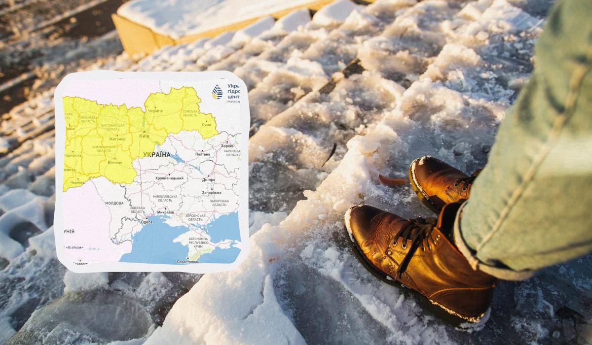 В Украине 10 и 11 декабря будет скользко / коллаж УНИАН, фото ua.depositphotos.com, Укргидрометцентр В Украине 10 и 11 декабря будет скользко / коллаж УНИАН, фото ua.depositphotos.com, Укргидрометцентр