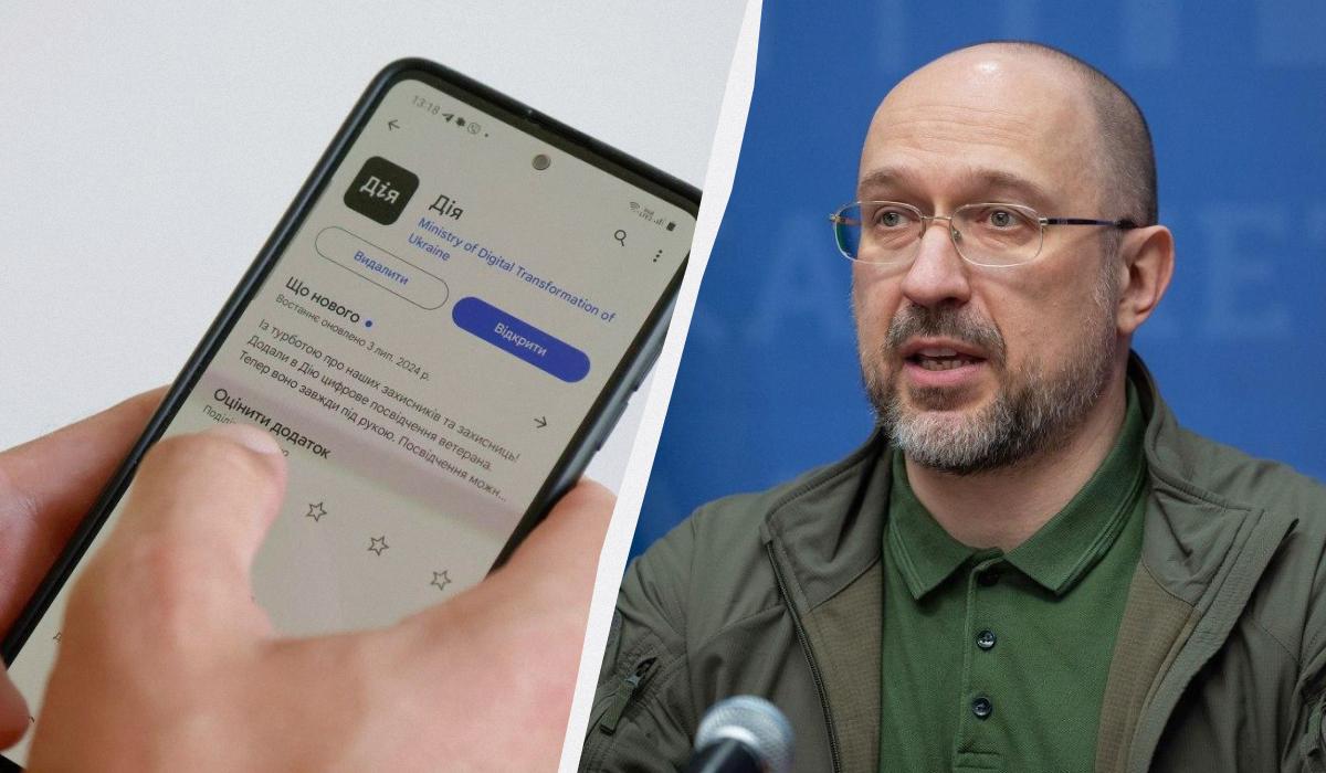 Шмигаль пояснив, як отримати "тисячу Зеленського" без "Дії" / колаж УНІАН, фото УНІАН Шмигаль пояснив, як отримати "тисячу Зеленського" без "Дії" / колаж УНІАН, фото УНІАН