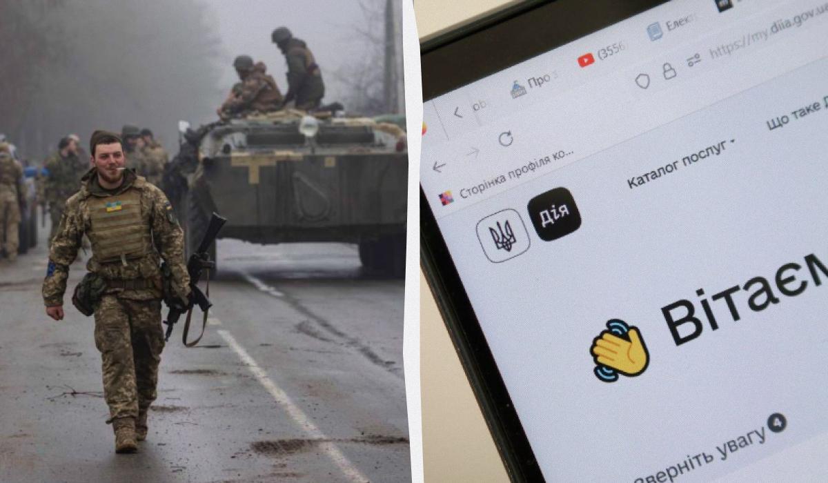 Через "Дію" військові зможуть оформити низку послуг / колаж УНІАН Через "Дію" військові зможуть оформити низку послуг / колаж УНІАН