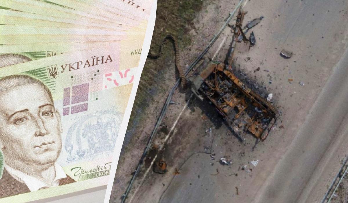 В Украине упростили получение награды за уничтоженную технику / колаж УНІАН В Украине упростили получение награды за уничтоженную технику / колаж УНІАН