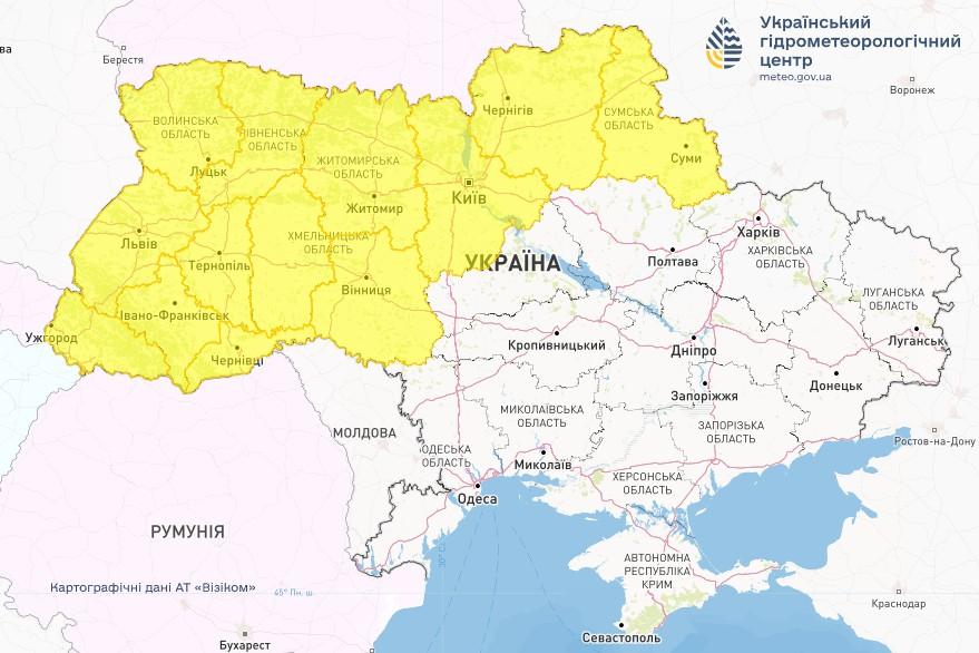 У низці областей на 11 грудня оголосили І рівень небезпечності / фото Укргідрометцентр У низці областей на 11 грудня оголосили І рівень небезпечності / фото Укргідрометцентр