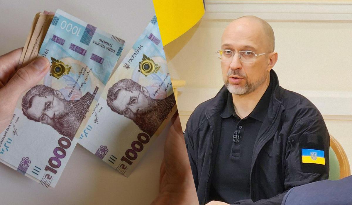 Українці мають кілька способів отримати виплату / Колаж УНІАН, фото - УНІАН, УНІАН/Дмитро Ключко Українці мають кілька способів отримати виплату / Колаж УНІАН, фото - УНІАН, УНІАН/Дмитро Ключко