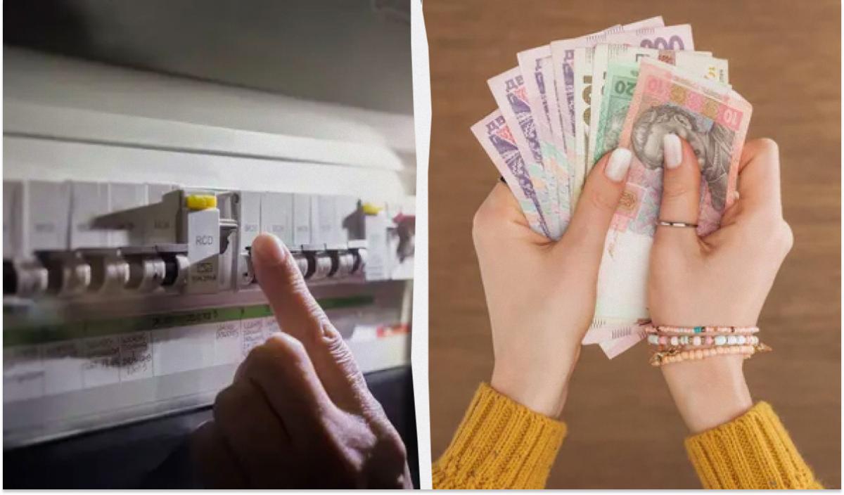 Як подати заявку на перерахунок електроенергії - поради / колаж УНІАН, фото ua.depositphotos.com Як подати заявку на перерахунок електроенергії - поради / колаж УНІАН, фото ua.depositphotos.com