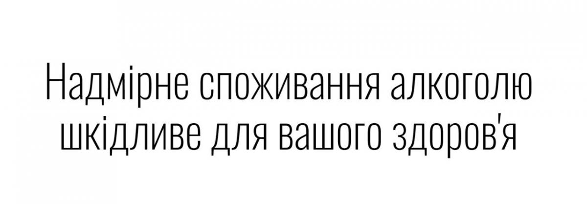 AB InBev Efes Ukraine здобула дві нагороди на Effie Awards 2024 AB InBev Efes Ukraine здобула дві нагороди на Effie Awards 2024