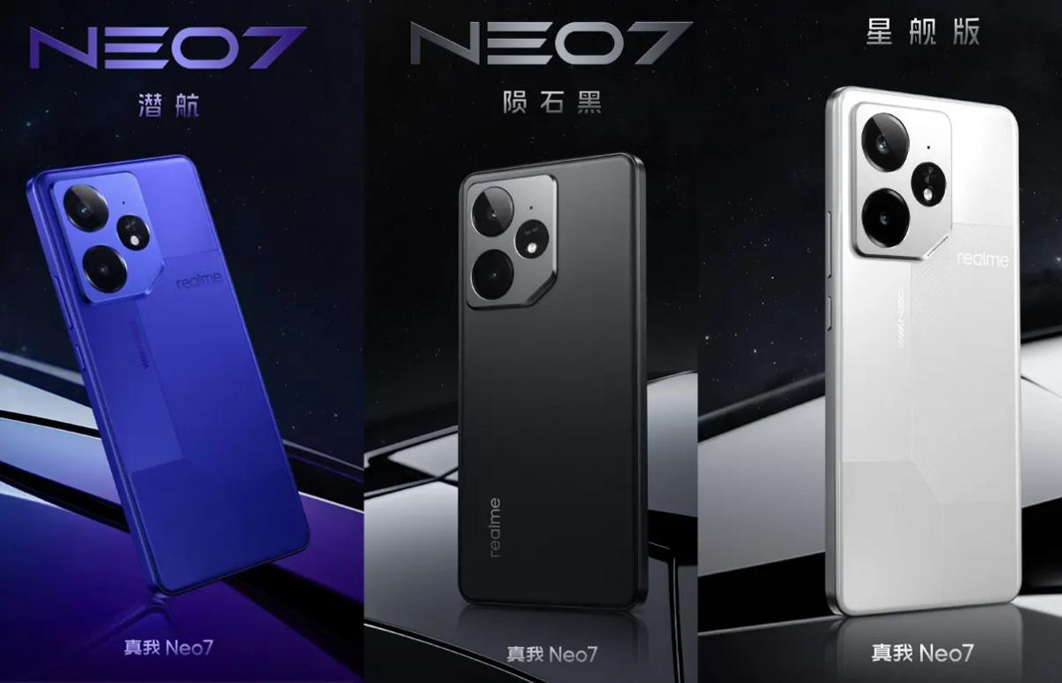 Realme Neo 7