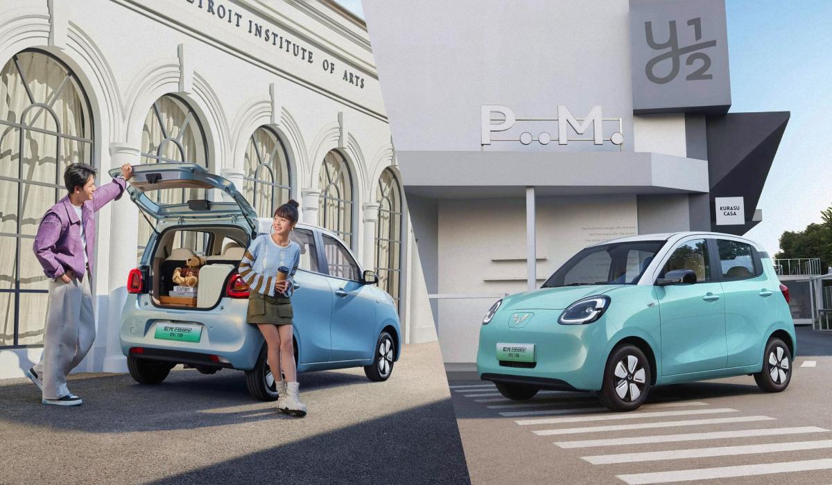 Новый Wuling Hongguang Mini EV будет доступен с двумя вариантами кузова на выбор / Коллаж УНИАН, фото - Wuling Новый Wuling Hongguang Mini EV будет доступен с двумя вариантами кузова на выбор / Коллаж УНИАН, фото - Wuling
