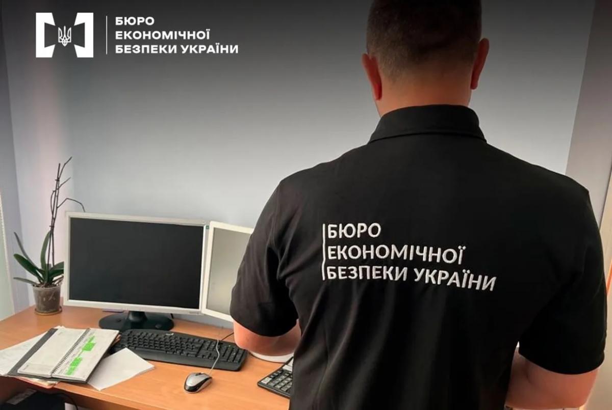 фото БЭБ фото БЭБ