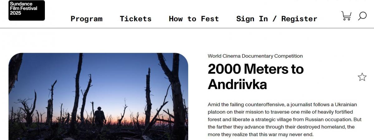 Перший кадр з фільму "2000 метрів до Андріївки" / скріншот сайту Sundance Film Festival 2025 Перший кадр з фільму "2000 метрів до Андріївки" / скріншот сайту Sundance Film Festival 2025