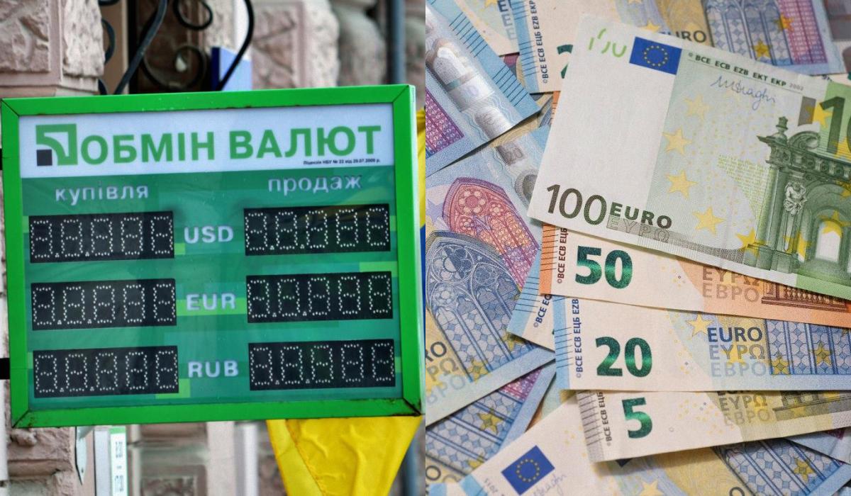 Продать американскую валюту в банке можно по курсу 41,25 грн за доллар / Коллаж УНИАН, фото - ua.depositphotos.com, УНИАН Продать американскую валюту в банке можно по курсу 41,25 грн за доллар / Коллаж УНИАН, фото - ua.depositphotos.com, УНИАН