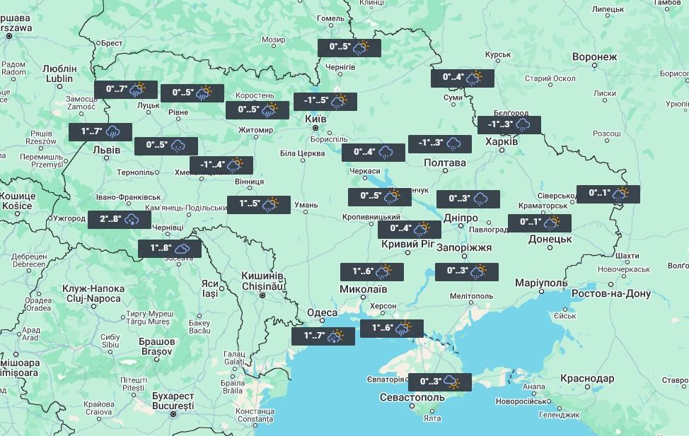 Початок тижня в Україні буде мокрим / фото УНІАН