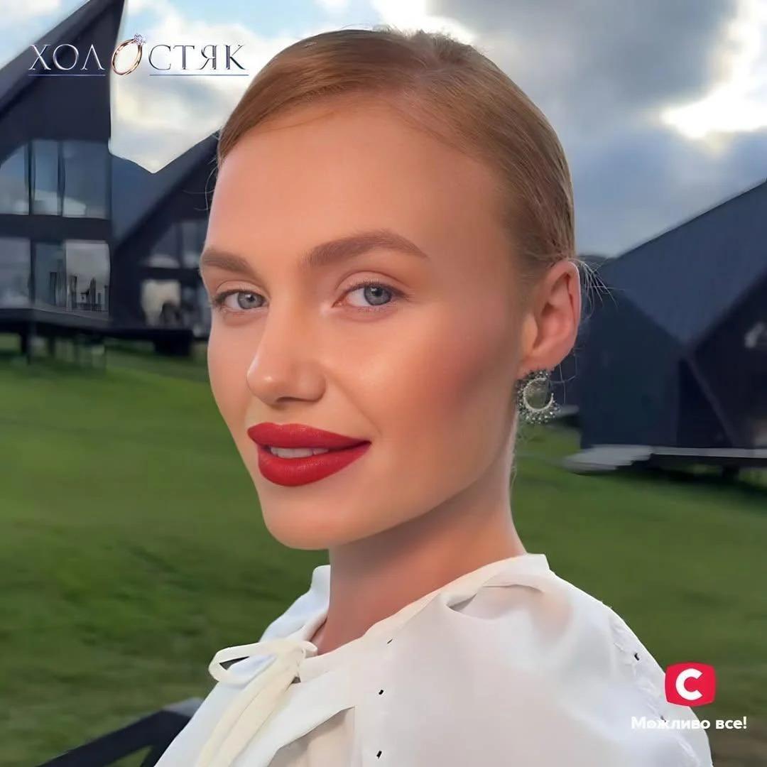 Анастасия / Скриншот из Instagram Анастасия / Скриншот из Instagram