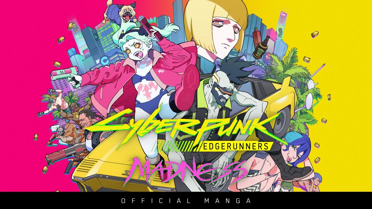 Вышла манга по Cyberpunk: Edgerunners / Фото - CD Projekt RED Вышла манга по Cyberpunk: Edgerunners / Фото - CD Projekt RED