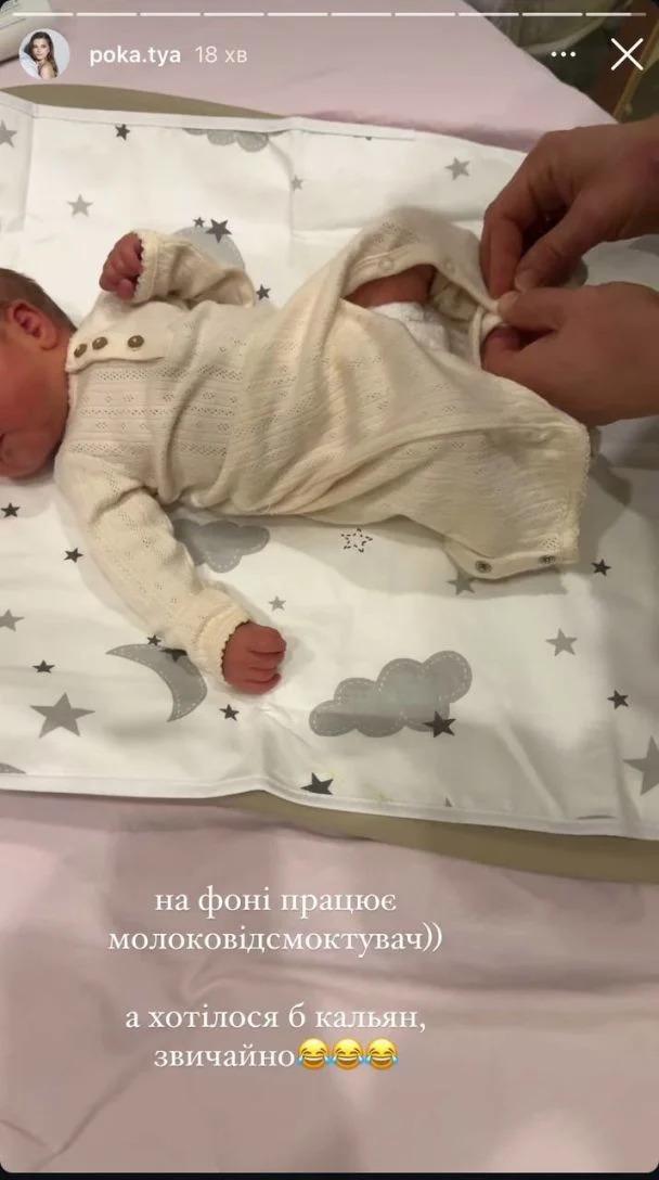 Катерина розповіла, як проводить час із малюком / Скріншот Instagram Катерина розповіла, як проводить час із малюком / Скріншот Instagram