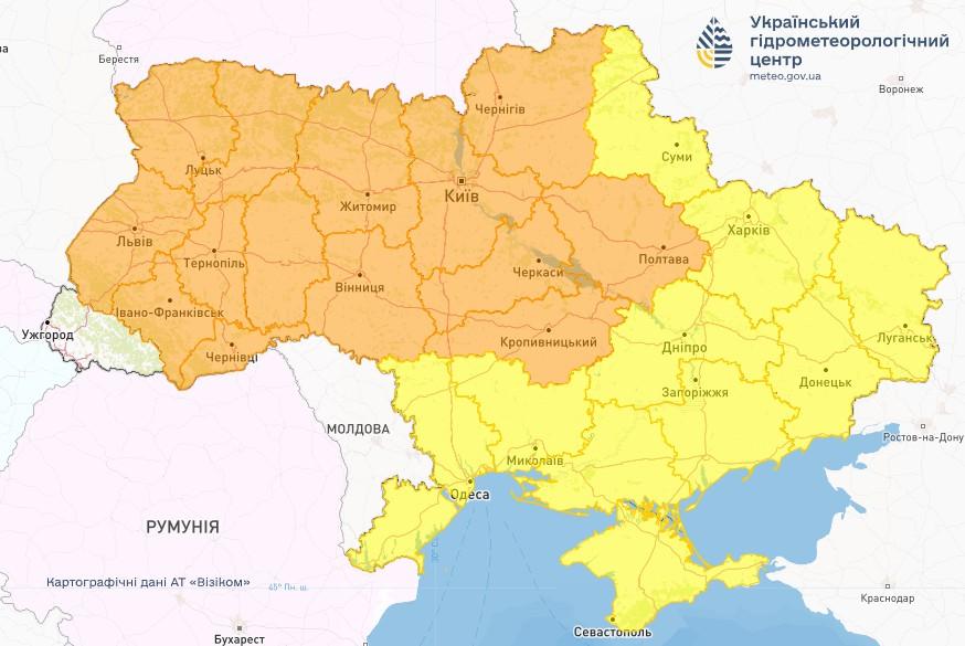 В Україні сьогодні очікується дуже сильний вітер / фото Укргідрометцентр В Україні сьогодні очікується дуже сильний вітер / фото Укргідрометцентр