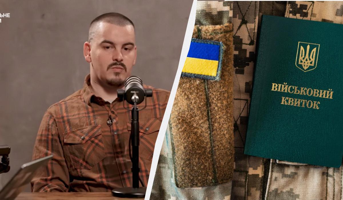 Військовий відповів, чому українці не хочуть служити / Колаж УНІАН, скриншот, фото ua.depositphotos.com Військовий відповів, чому українці не хочуть служити / Колаж УНІАН, скриншот, фото ua.depositphotos.com