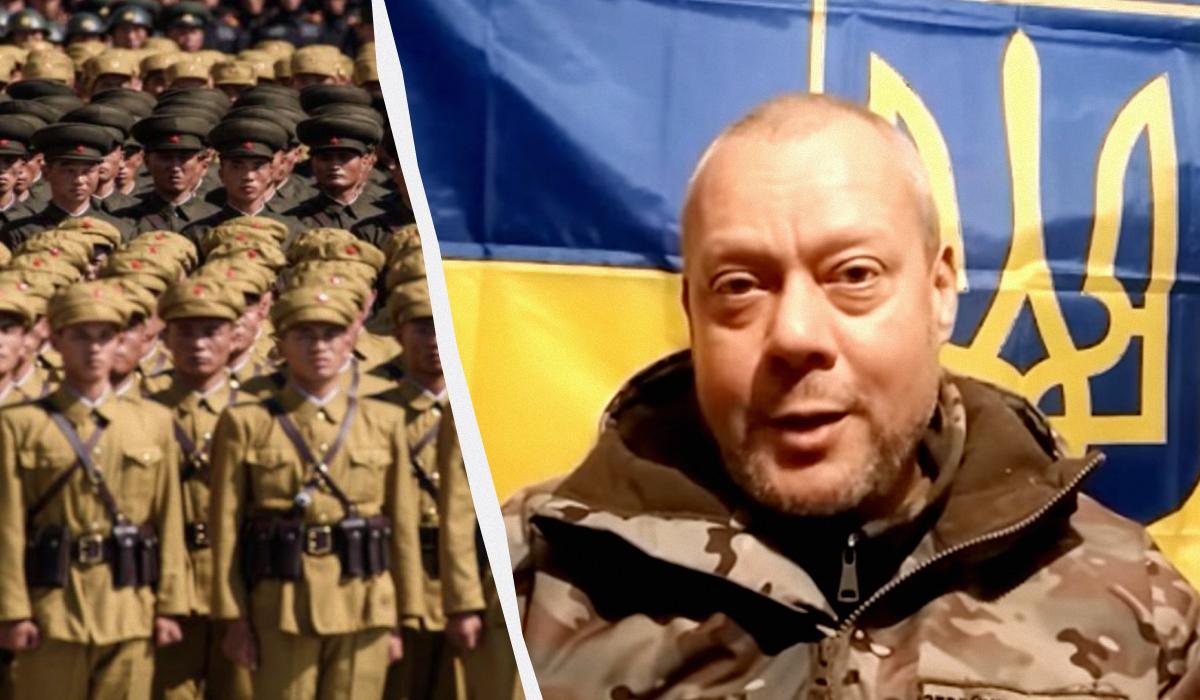 Кирило Сазонов розповів про тактику солдатів з КНДР у Курській області / колаж УНІАН, фото Getty Images, кадр з відео Кирило Сазонов розповів про тактику солдатів з КНДР у Курській області / колаж УНІАН, фото Getty Images, кадр з відео