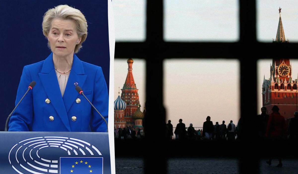 По словам фон дер Ляйен, ЕС готовит 16-й пакет санкций против РФ / Коллаж УНИАН, скриншот, фото Reuters По словам фон дер Ляйен, ЕС готовит 16-й пакет санкций против РФ / Коллаж УНИАН, скриншот, фото Reuters