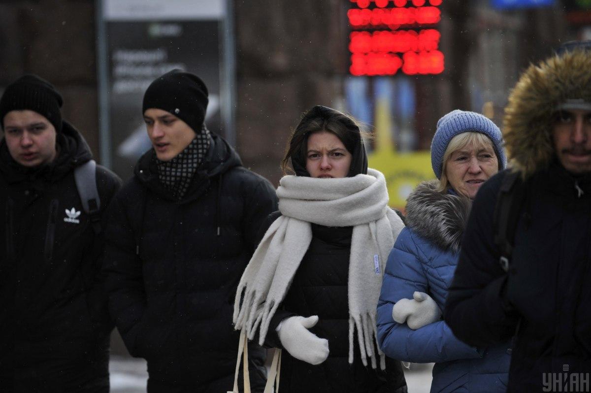 Балабух рассказала, какой будет погода в ноябре и зимой в Украине / фото: УНИАН Балабух рассказала, какой будет погода в ноябре и зимой в Украине / фото: УНИАН