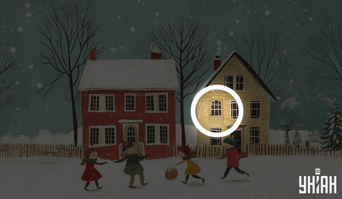 коллаж УНИАН