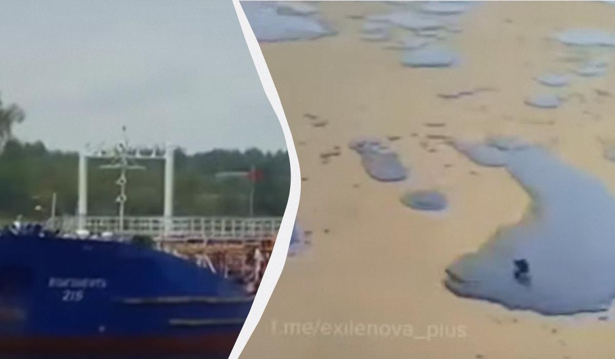 Експерт зазначив, що достеменно оцінити рівень забруднення Азовського моря та прибережних ґрунтів наразі неможливо / колаж УНІАН, скриншоти Експерт зазначив, що достеменно оцінити рівень забруднення Азовського моря та прибережних ґрунтів наразі неможливо / колаж УНІАН, скриншоти