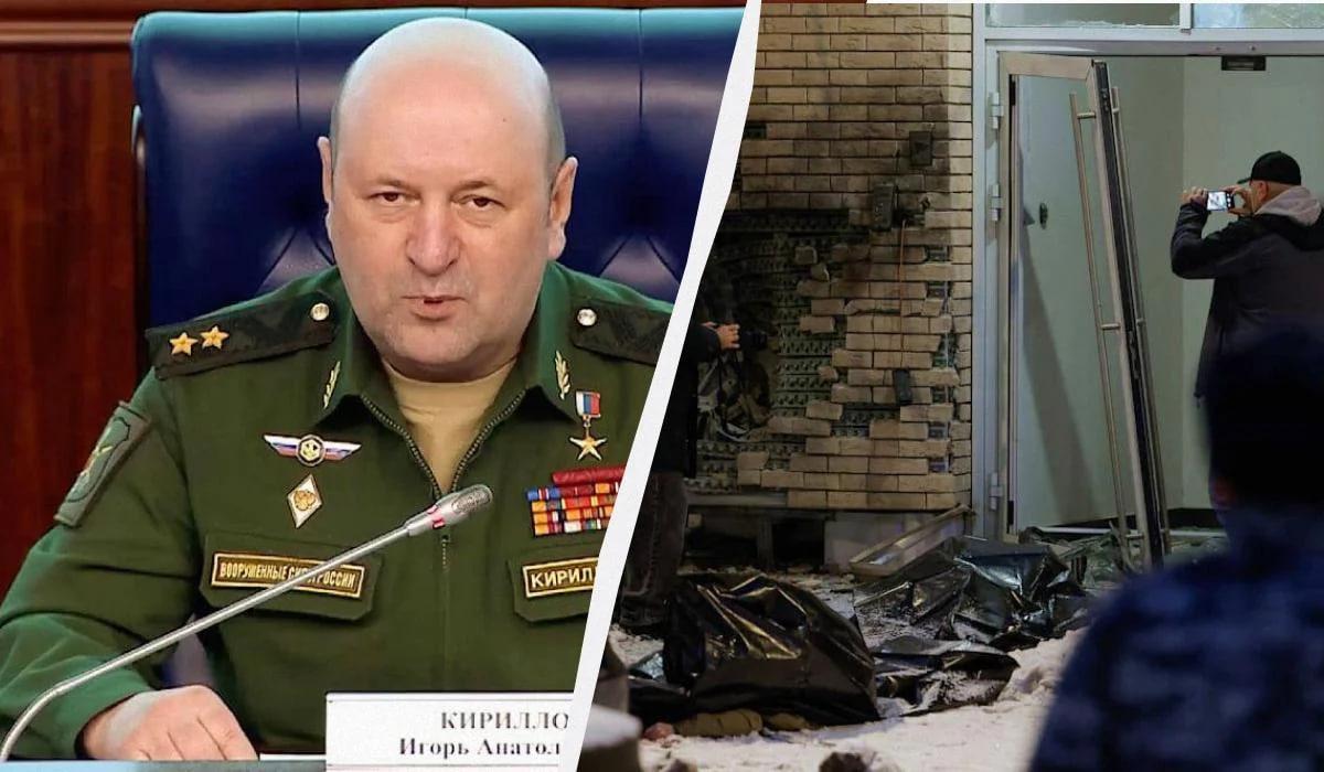 Ліквідація Кириллова не вплине на хід війни, - ЗМІ / Колаж УНІАН, фото BILD Ліквідація Кириллова не вплине на хід війни, - ЗМІ / Колаж УНІАН, фото BILD