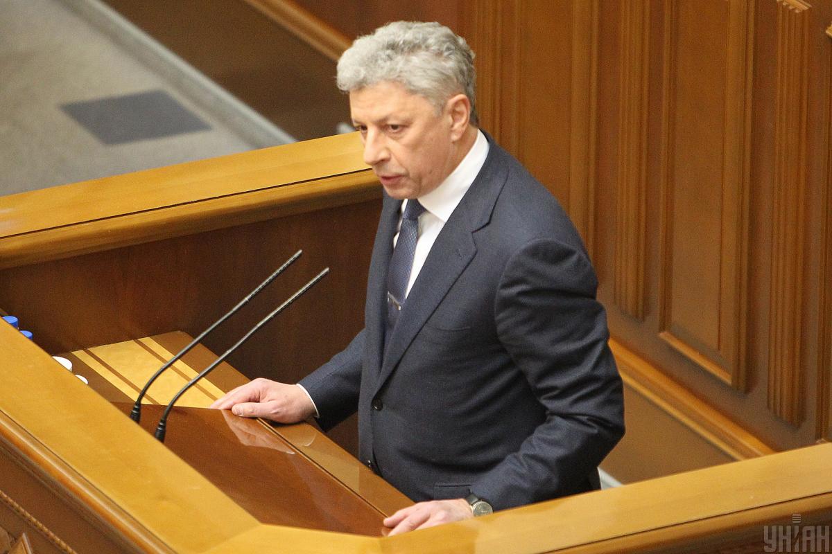 Бойка відкликали з посаді у парламентському комітеті / УНІАН Бойка відкликали з посаді у парламентському комітеті / УНІАН