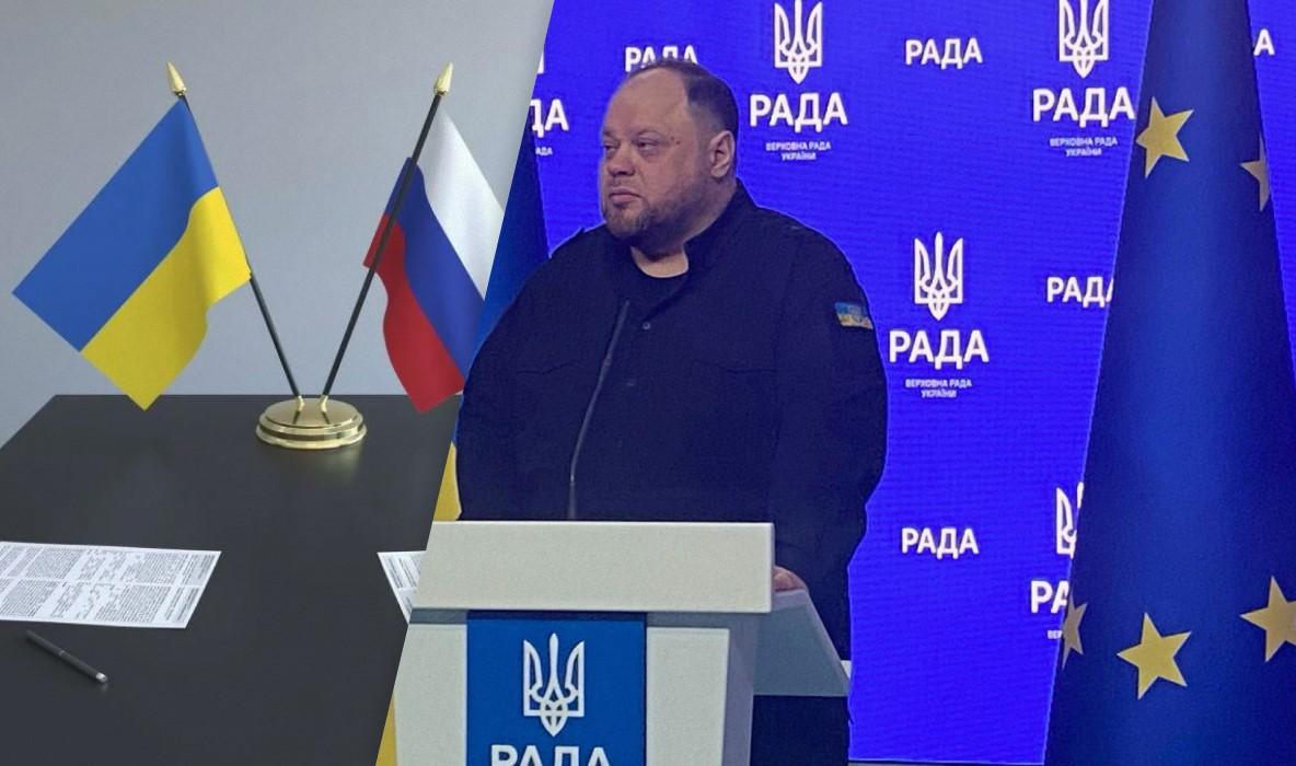 Также Руслан Стефанчук отметил, что в рамках переговоров надо вернуться к уставу ООН / коллаж УНИАН, фото ua.depositphotos.com, УНИАН Также Руслан Стефанчук отметил, что в рамках переговоров надо вернуться к уставу ООН / коллаж УНИАН, фото ua.depositphotos.com, УНИАН