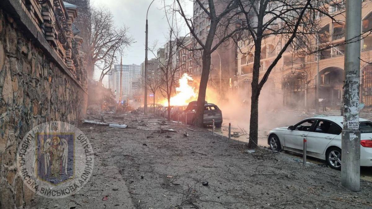 Наслідки атаки / КМВА