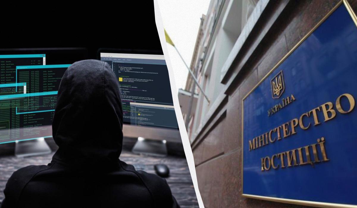 Государственные реестры Украины подверглись масштабной кибератаке / коллаж УНИАН, фото УНИАН, ua.depositphotos.com Государственные реестры Украины подверглись масштабной кибератаке / коллаж УНИАН, фото УНИАН, ua.depositphotos.com