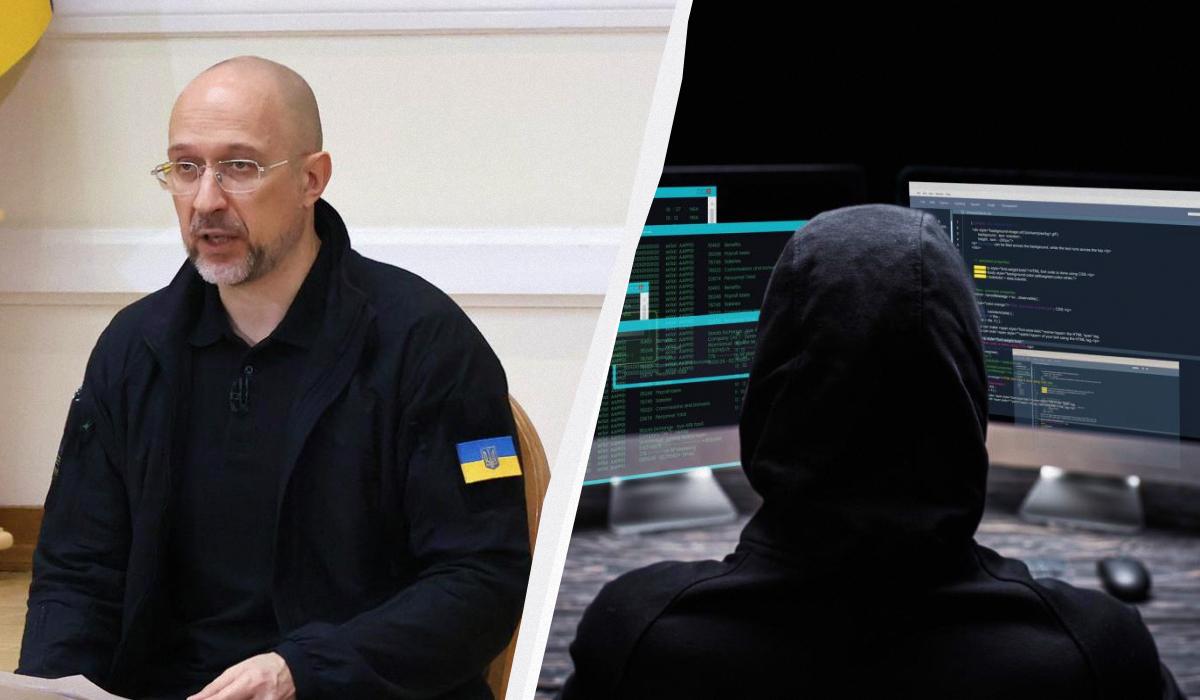 Шмигаль розказав про наслідки кібератаки на держреєстри / колаж УНІАН, фото УНІАН, ua.depositphotos.com Шмигаль розказав про наслідки кібератаки на держреєстри / колаж УНІАН, фото УНІАН, ua.depositphotos.com