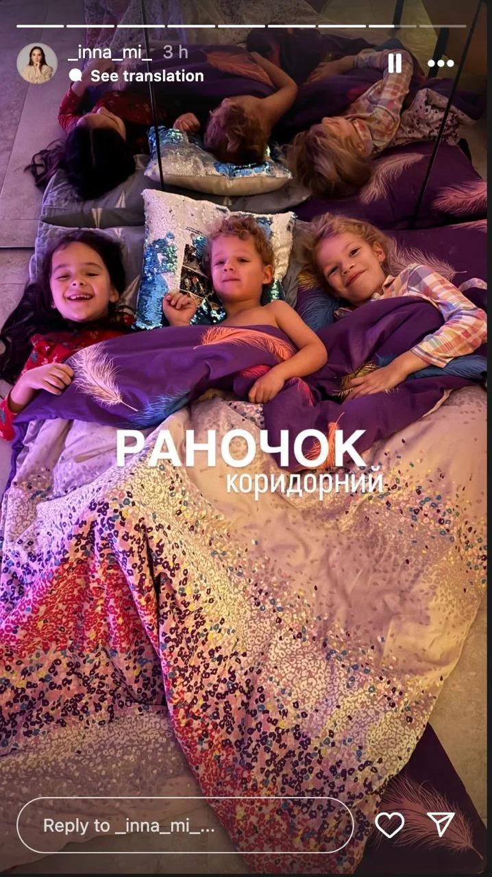 Инна рассказала, что дети спали дома просто на полу / Скриншот Instagram Инна рассказала, что дети спали дома просто на полу / Скриншот Instagram