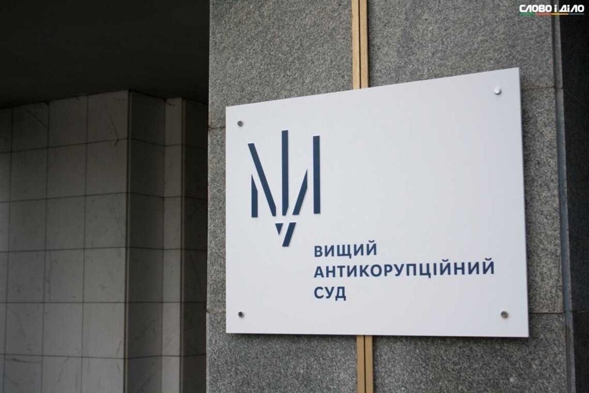 НАБУ, САП та ВАКС покривають одне одного в порушенні Конституції та законів, - експерт НАБУ, САП та ВАКС покривають одне одного в порушенні Конституції та законів, - експерт