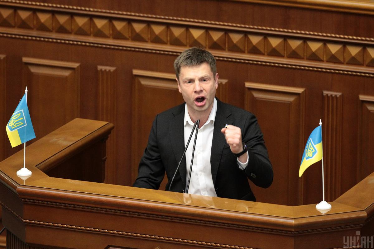 Олексій Гончаренко Олексій Гончаренко