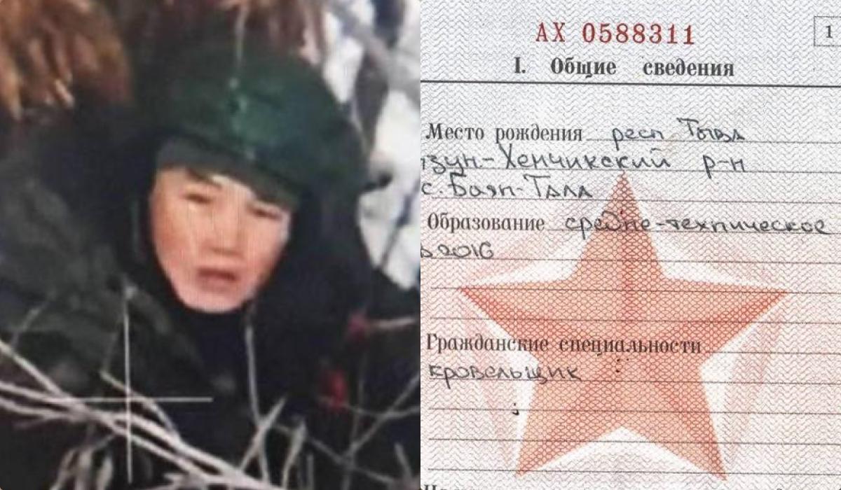 Russia issues false documents to North Koreans / UNIAN collage, photo t.me/akovalenko1989, SSO