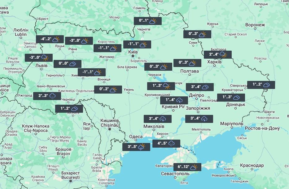 На Різдво в більшості областей України буде сухо / фото УНІАН