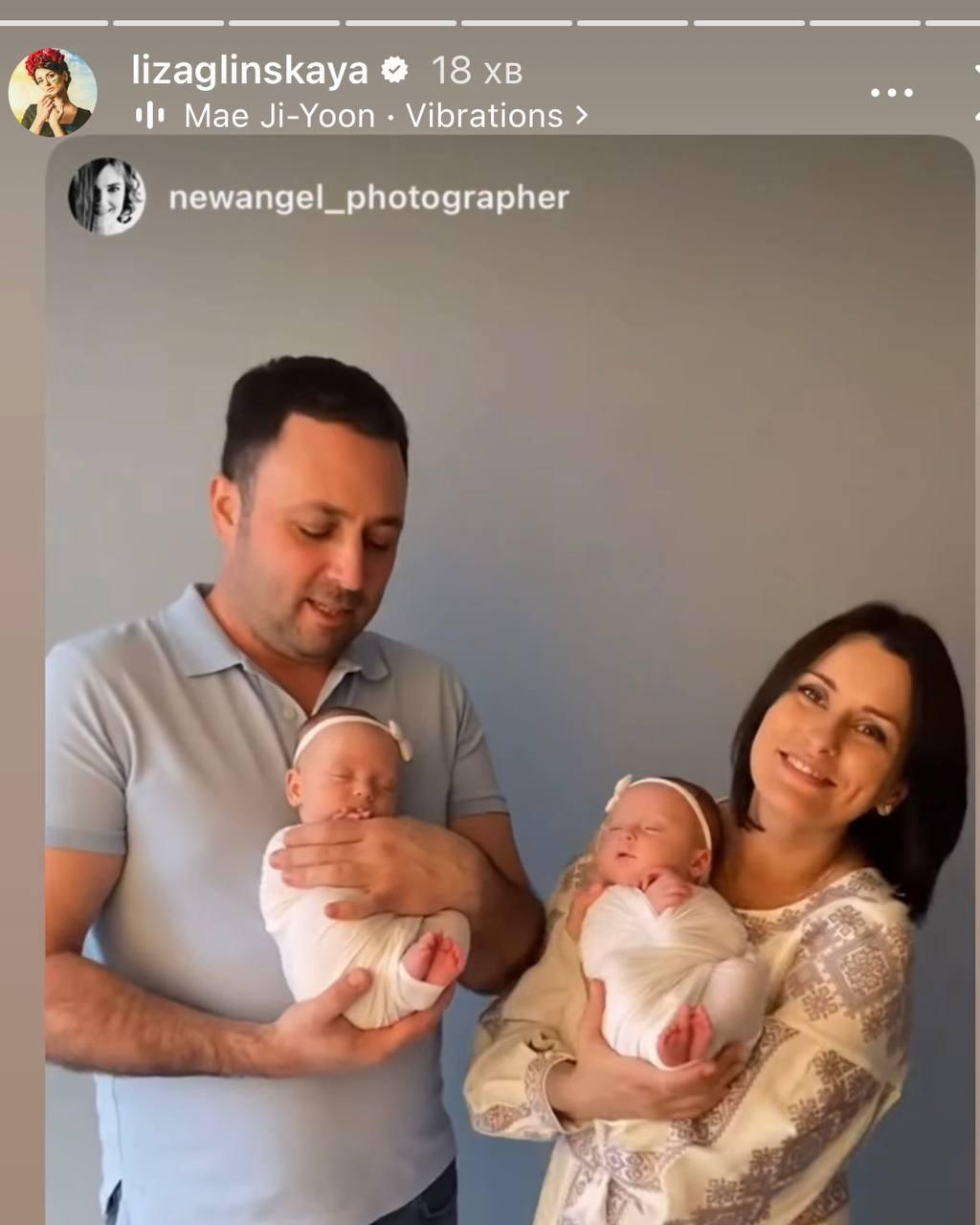 Скріншот сторіз Лізи Глінської 