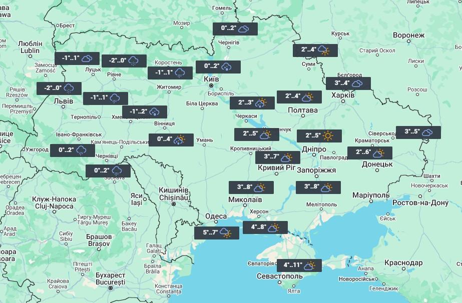 24 грудня холодно в Україні не буде / фото УНІАН 24 грудня холодно в Україні не буде / фото УНІАН