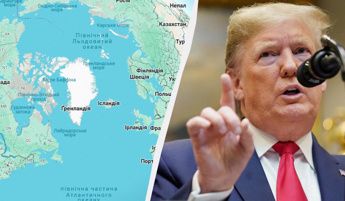 Трамп очень хочет Гренландию / коллаж УНИАН, фото REUTERS, google.com/maps Трамп очень хочет Гренландию / коллаж УНИАН, фото REUTERS, google.com/maps