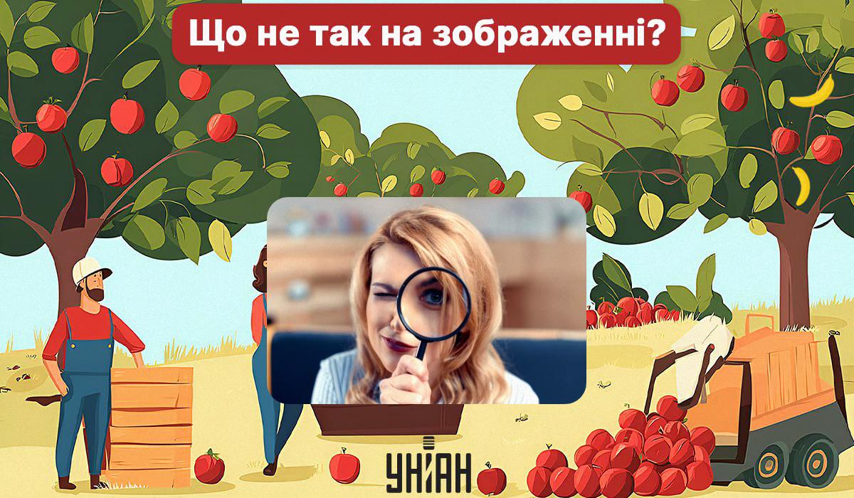 Знайдіть помилку в саду за 5 секунд / колаж УНІАН, фото ua.depositphotos.com Знайдіть помилку в саду за 5 секунд / колаж УНІАН, фото ua.depositphotos.com