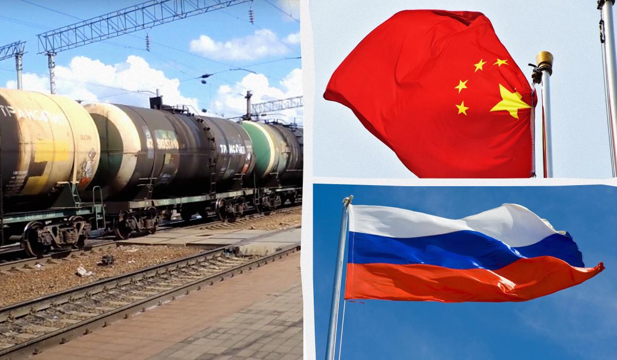 Зокрема компанія "Російські залізниці", яка співпрацює з Китаєм, зменшує свою інвестиційну програму на 2025 рік через економічні проблеми / колаж УНІАН, скриншот, фото pixabay Зокрема компанія "Російські залізниці", яка співпрацює з Китаєм, зменшує свою інвестиційну програму на 2025 рік через економічні проблеми / колаж УНІАН, скриншот, фото pixabay