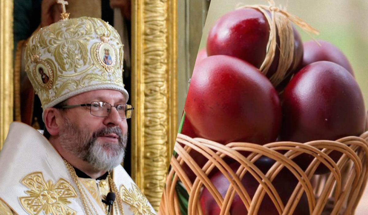 Блаженнійший Святослав розповів, чи будуть переносити святкування Пасхи / колаж УНІАН, фото УНІАН, Тарас Кашуба, ua.depositphotos.com Блаженнійший Святослав розповів, чи будуть переносити святкування Пасхи / колаж УНІАН, фото УНІАН, Тарас Кашуба, ua.depositphotos.com