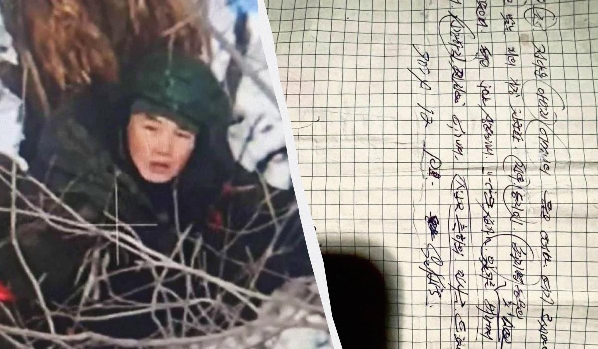 У одного зі знищених солдатів КНДР був трофкейний записник / Колаж УНІАН, фото ілюстративне t.me/akovalenko1989, фото ССО У одного зі знищених солдатів КНДР був трофкейний записник / Колаж УНІАН, фото ілюстративне t.me/akovalenko1989, фото ССО