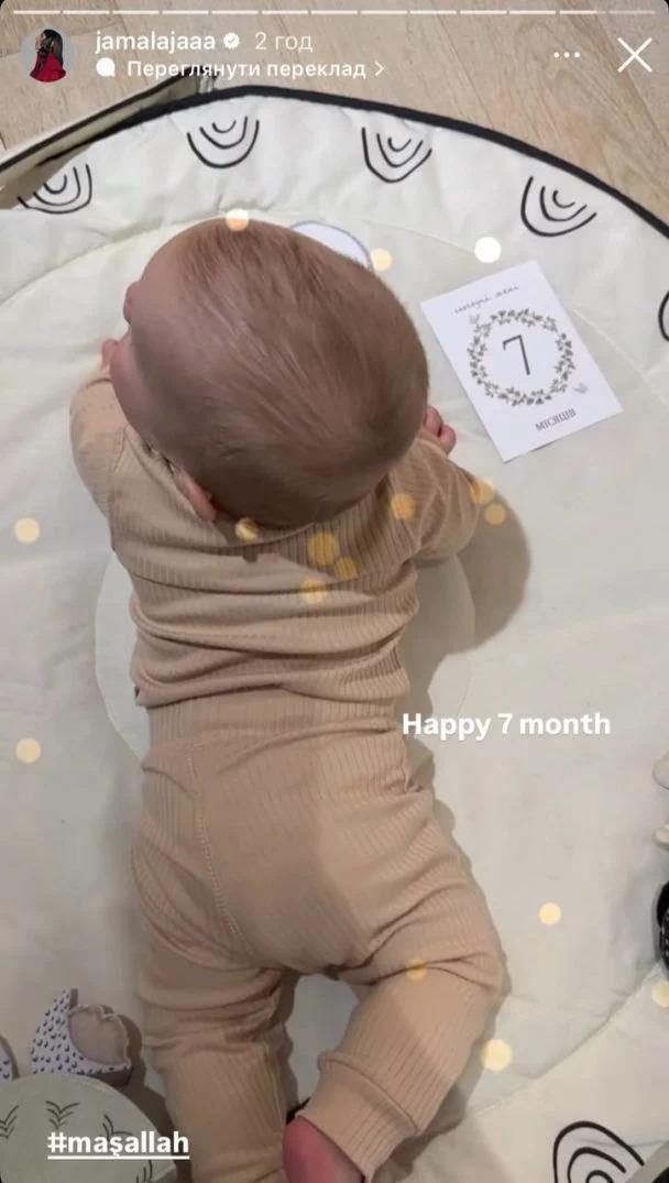 Jamala showed her baby / Instagram screenshot