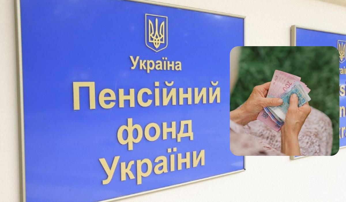 Дефицит бюджета Украины растёт: есть ли риск для финансирования пенсий и соцвыплат Дефицит бюджета Украины растёт: есть ли риск для финансирования пенсий и соцвыплат