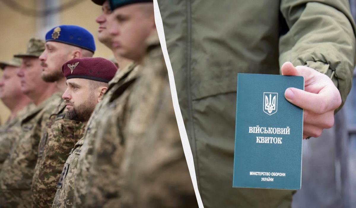 Некоторые граждане могут быть забронированы от мобилизации / колаж УНІАН, фото ua.depositphotos.com, facebook.com/GeneralStaff.ua Некоторые граждане могут быть забронированы от мобилизации / колаж УНІАН, фото ua.depositphotos.com, facebook.com/GeneralStaff.ua