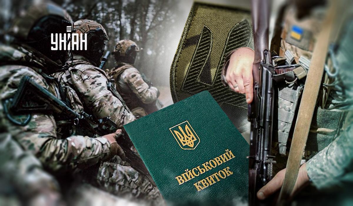 Сколько еще продлится мобилизация в Украине и кого могут призвать / коллаж УНИАН Сколько еще продлится мобилизация в Украине и кого могут призвать / коллаж УНИАН