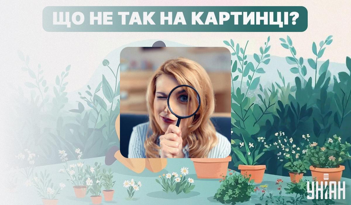 На этом изображении есть одна забавная деталь / Коллаж УНИАН, фото - УНИАН, ua.depositphotos.com На этом изображении есть одна забавная деталь / Коллаж УНИАН, фото - УНИАН, ua.depositphotos.com
