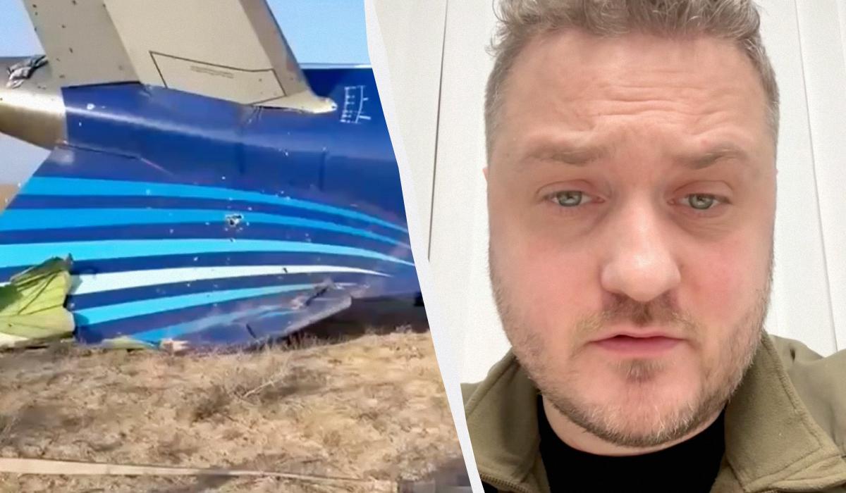 Коваленко заявил, что если бы самолет Embraer 190 упал в России, Москва могла бы замести следы / коллаж УНИАН, скриншоты Коваленко заявил, что если бы самолет Embraer 190 упал в России, Москва могла бы замести следы / коллаж УНИАН, скриншоты