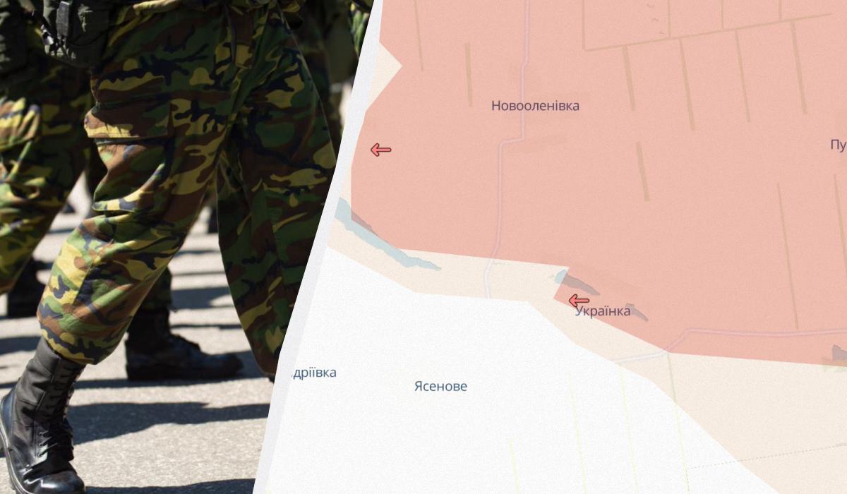 Росія окупувала Українку Донецької області / колаж УНІАН, фото ua.depositphotos.com, DeepState Росія окупувала Українку Донецької області / колаж УНІАН, фото ua.depositphotos.com, DeepState
