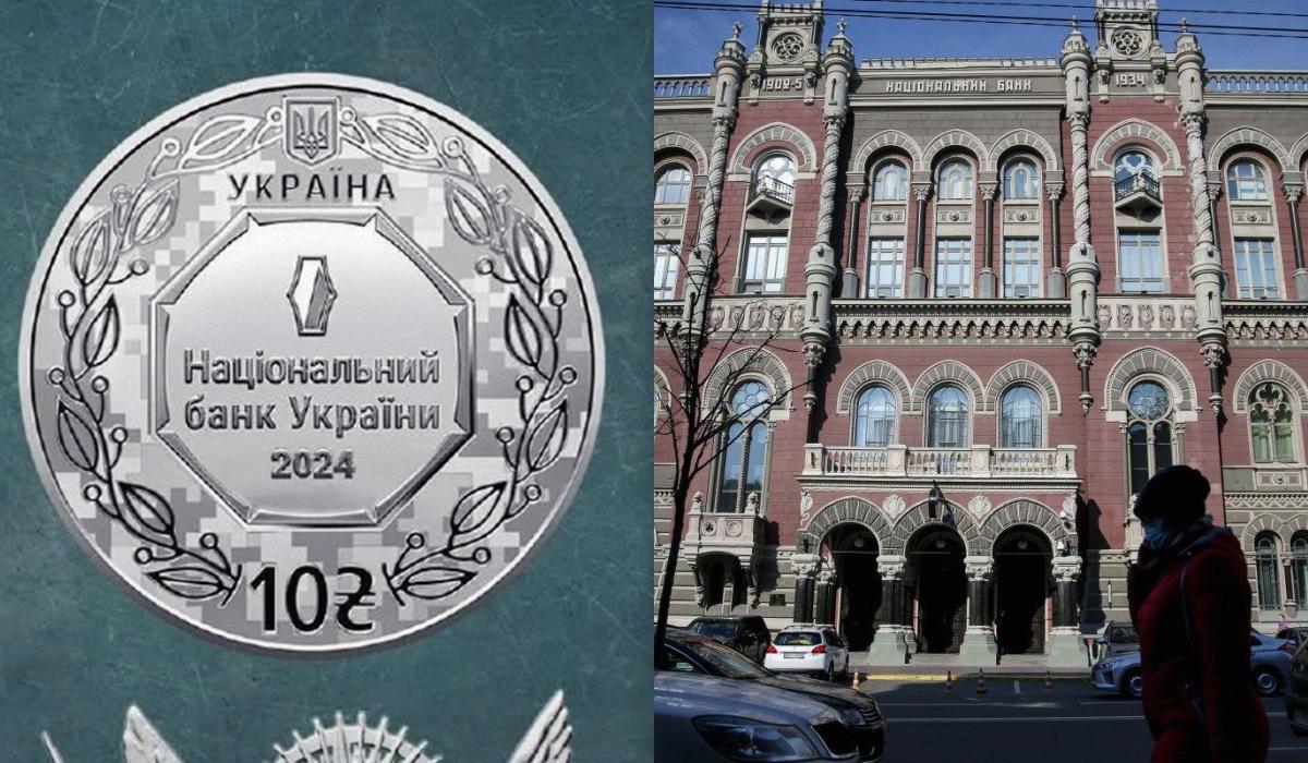 The new commemorative coin has a denomination of 10 hryvnias / UNIAN collage, photo - NBU, UNIAN